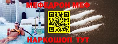 герыч Ирбит