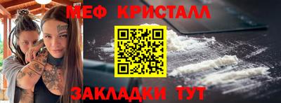 кокаин колумбия Изобильный