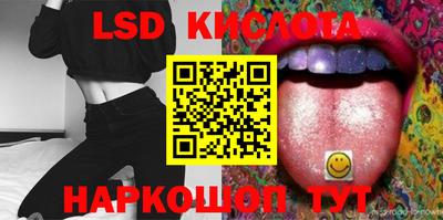 кокаин премиум Ипатово