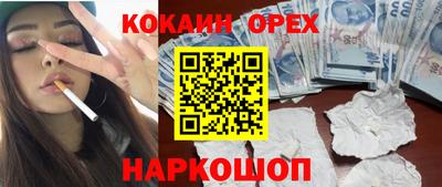 герыч Ирбит