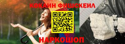 герыч Ирбит