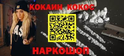 герыч Ирбит