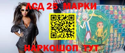 герыч Ирбит