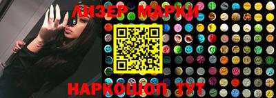 кокаин колумбия Изобильный