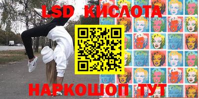 кокаин колумбия Изобильный