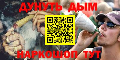 кокаин колумбия Изобильный