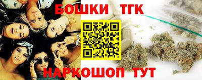 герыч Ирбит