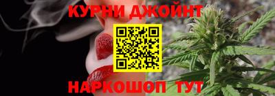 кокаин премиум Ипатово