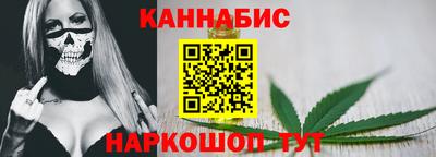 кокаин премиум Ипатово