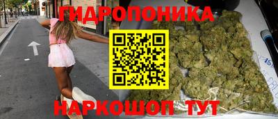 кокаин премиум Ипатово