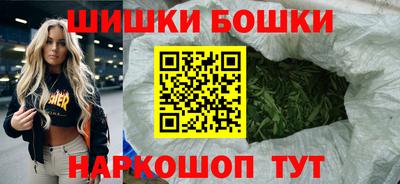 кокаин премиум Ипатово