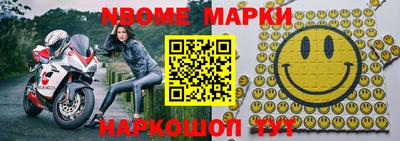 герыч Ирбит