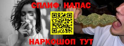mix Кандалакша