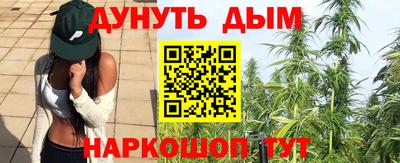 кокаин колумбия Изобильный