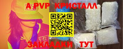 кокаин колумбия Изобильный