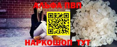 герыч Ирбит