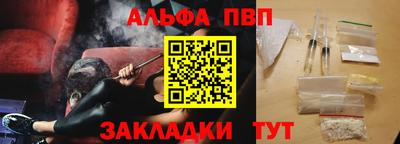 кокаин колумбия Изобильный