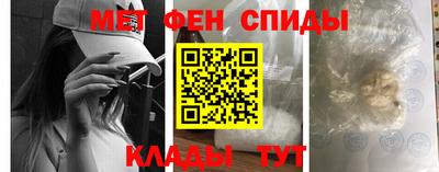 кокаин премиум Ипатово