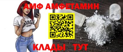кокаин колумбия Изобильный