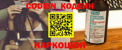 герыч Ирбит