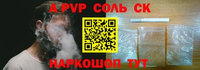 герыч Ирбит