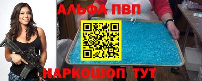 кокаин колумбия Изобильный