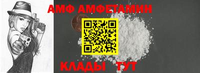 кокаин премиум Ипатово