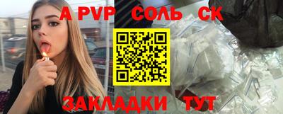 кокаин колумбия Изобильный