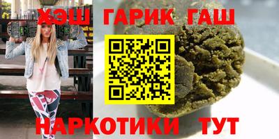 кокаин колумбия Изобильный