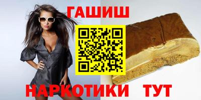 кокаин колумбия Изобильный