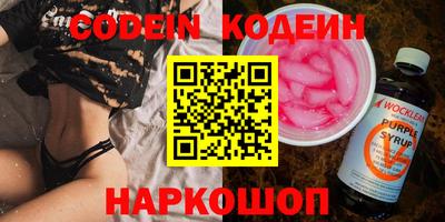 кокаин колумбия Изобильный