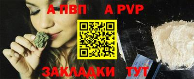 кокаин колумбия Изобильный