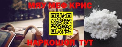 кокаин колумбия Изобильный