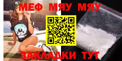 кокаин колумбия Изобильный