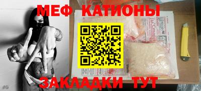 кокаин премиум Ипатово