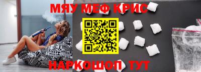 герыч Ирбит