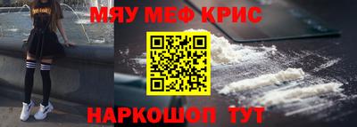 кокаин колумбия Изобильный