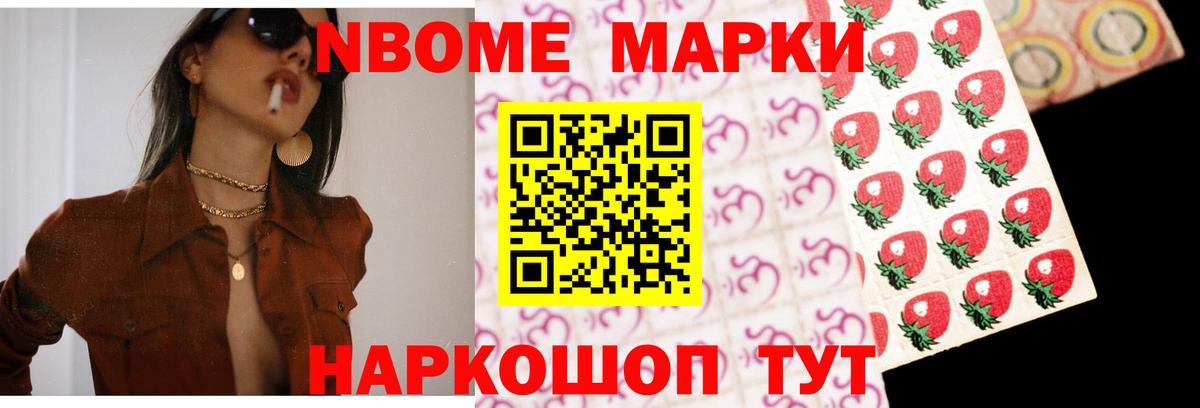 Лсд 25 экстази ecstasy  Вход с VPN  Кудымкар 